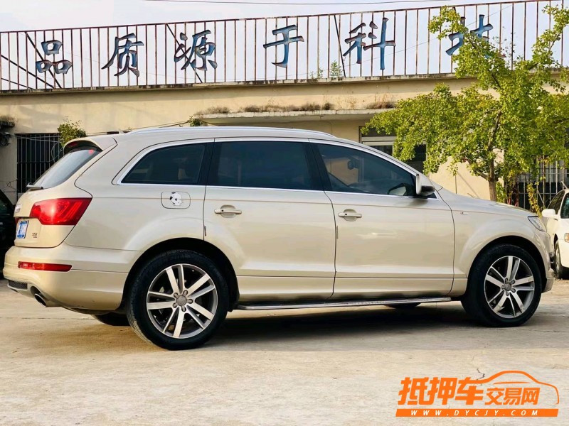 徐州11年奧迪Q77