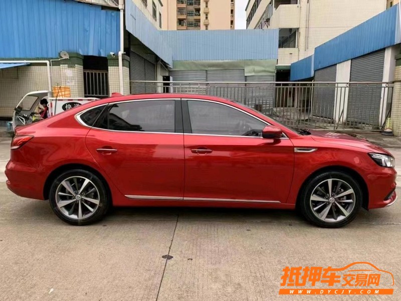 中山20年名爵62