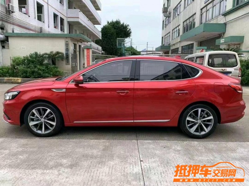 中山20年名爵63