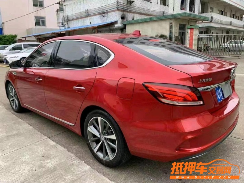 中山20年名爵65