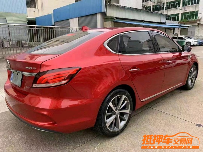 中山20年名爵66